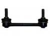 стабилизатор Stabilizer Link:54618-F3601