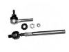 横拉杆总成 Tie Rod Assembly:3821.17