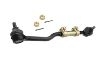 横拉杆总成 Tie Rod Assembly:48510-01G25