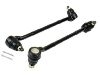 横拉杆总成 Tie Rod Assembly:48510-B9525