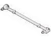 横拉杆总成 Tie Rod Assembly:48560-U2000