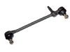 横拉杆总成 Tie Rod Assembly:48560-C6000