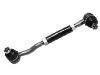 横拉杆总成 Tie Rod Assembly:48630-50W00