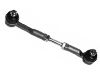 横拉杆总成 Tie Rod Assembly:48630-G2525