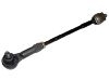 横拉杆总成 Tie Rod Assembly:48510-50Y25