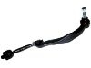 横拉杆总成 Tie Rod Assembly:7H0 419 804 C