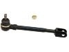 横拉杆总成 Tie Rod Assembly:77 01 450 588