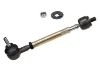 横拉杆总成 Tie Rod Assembly:77 01 461 010