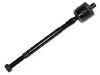 рулевая тяга  Axial Rod:45503-87709