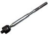 拉杆 Axial Rod:45503-52070