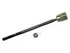 拉杆 Axial Rod:4147356