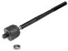рулевая тяга  Axial Rod:2043380315