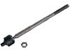 рулевая тяга  Axial Rod:3812.F2