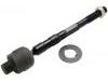拉杆 Axial Rod:53010-SZA-A01