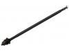 拉杆 Axial Rod:53521-SCV-A01