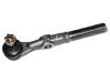наконечник    Tie Rod End:48520-C8410