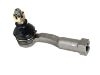 наконечник    Tie Rod End:7313-20000
