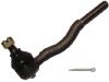 наконечник    Tie Rod End:45406-29075
