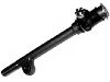наконечник    Tie Rod End:45044-69055