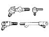 наконечник    Tie Rod End Kit:45040-69075X