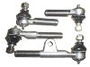 наконечник    Tie Rod End Kit:45040-69095X