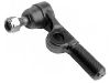 наконечник    Tie Rod End:45460-69116