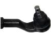 наконечник    Tie Rod End:NA01-32-280