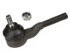 наконечник    Tie Rod End:MB166982