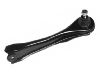 Spurstangenkopf Tie Rod End:77 00 571 173