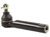 наконечник    Tie Rod End:45046-29425