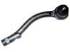 наконечник    Tie Rod End:56820-1E900