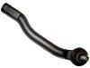 наконечник    Tie Rod End:48640-3U025