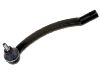 наконечник    Tie Rod End:32 21 6 754 565