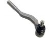 наконечник    Tie Rod End:45046-39295