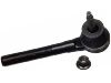 наконечник    Tie Rod End:5003930AA