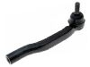 наконечник    Tie Rod End:45460-09040