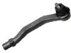 наконечник    Tie Rod End:53560-S1A-E01