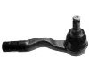 наконечник    Tie Rod End:T001-32-280