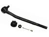 拉杆球头 Tie Rod End:7817062
