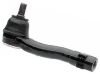 наконечник    Tie Rod End:4882085Z00