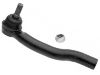 наконечник    Tie Rod End:45046-49195