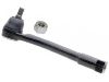 наконечник    Tie Rod End:56820-4D-101