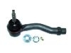 наконечник    Tie Rod End:6W1Z3A130A