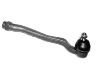 拉杆球头 Tie Rod End:45470-59045