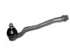 拉杆球头 Tie Rod End:45460-59045