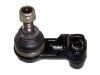 拉杆球头 Tie Rod End:QJB 100230