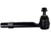 наконечник    Tie Rod End:NE51-32-280A